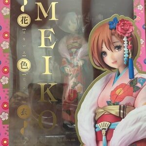Meiko Kimono Japanese Vocaloid Figure with Floral Accents. (Snowmiku Sky/Town).